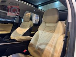 جيلي ستاراي